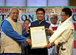 The Governor of Arunachal Pradesh Shri. P B  Acharya  and Chief Minister of Arunachal Pradesh Shri. Pema Khandu facilitated  to Dr. Nabam Tata at Raj Bhavan on 2nd  May2017